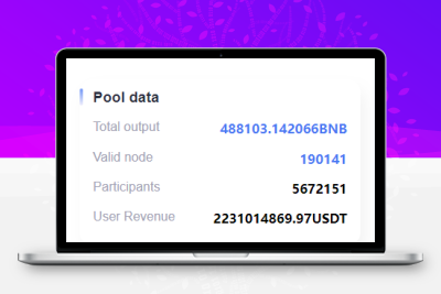 Dapp/uinapp质押秒U系统/usdt授权盗U系统/质押返息