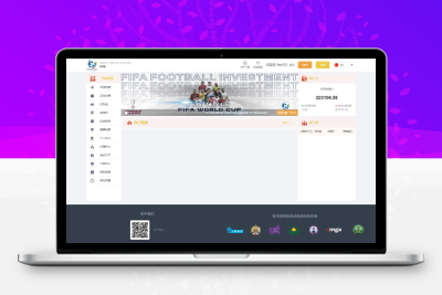 独家正常版世界杯源码/多语言反波胆系统/红利宝代理/前后端全开源