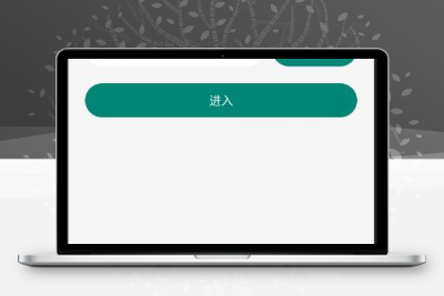 最新获取txl通讯录/短信系统/APP支持安卓IOS双端原生